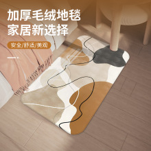 �¿�ӼҿƼ��q���؉|���Ҵ�߅�|��ͨϵ�НM䁴�|���õ�̺����