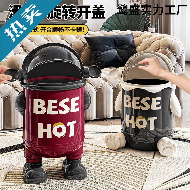 High-Appearance New Model Tall Toilet Trash Can for Home Use in Living Room, Kitchen, Bathroom, Waterproof, Light Luxury Trash Bin with Dual Compartments High-Appearance New Model Tall Toilet Trash Can for Home Use in Living Room, Kitchen, Bathroom, Waterproof, Light Luxury Trash Bin with Dual Compartments
