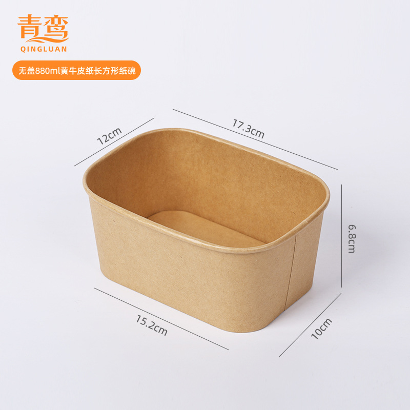 Caja de comidas desechable kraft rectangular para llevar caja de comida rápida caja de almuerzo de picnic caja de ensalada de almuerzo de almuerzo grande