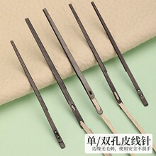 Ƥ���ֹ�diy�p������Ƥ���Ƥ�K�Ƥ��p�xᘆ�/�p��3mmᘿ�
