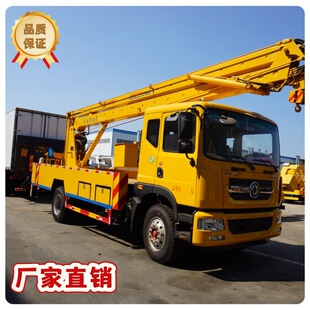 �߿����I܇ ����ƽ�� ���o �����@�֏S���S�޶������Ǹ��O��