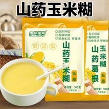 ɽș׺ʳWt͛_׷ʳ|ɽș׺ԭζ