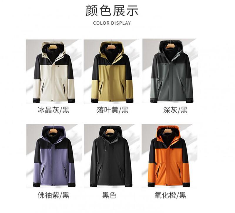 秋冬冲锋衣工作服定制印logo三合一可拆卸防风衣制服工服订购 芳|undefined