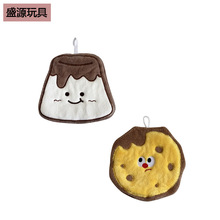 �ɐۼӺ�ë�q�͉|�N�����Þrˮ�|�����;߿�ͨ���|���C��������|