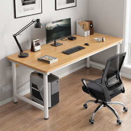 电脑桌台式家用卧室桌子工作台简易出租屋办公桌简约现代学生书桌