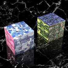 ���и����������W��ʽ�̌W���Aħ���� ����߶YƷ��I���^��ӡˢ