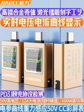 ���AT085�֙C�����usb�yԇ�xֱ�����@�����늉�����Ӌ����Ӌ