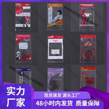 ���ð��b���Ӻ�Y��ճ�Դ����ϴ��Ӹߙn�YƷһ���ԻضYë����̫��