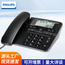 �w�����Ԓ�C�����C�@ʾ�о��Ԓ����@ʾ�k������CORD118