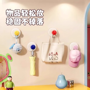 Creative Home Hooks in Various Colors, Fashionable and Multi-Color Options, Super Strong Load-Bearing Storage Solution, Suitable for Living Room, Bedroom, and Kitchen
