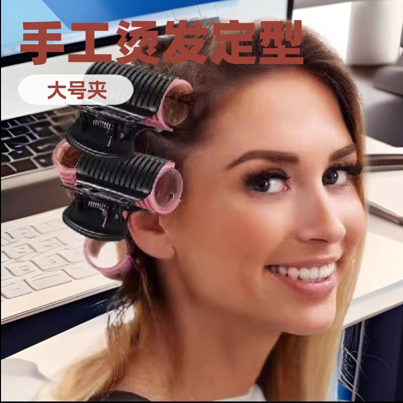美髪断熱クリップ理髪店染毛パーマヘアケア断熱クリップサロン美容専用クリップ高温|undefined