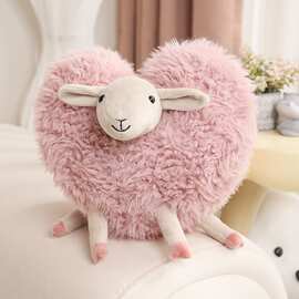 跨境现货JC趣味手捧花爱心马卡龙艾美羊毛绒玩具安抚玩偶礼物送人