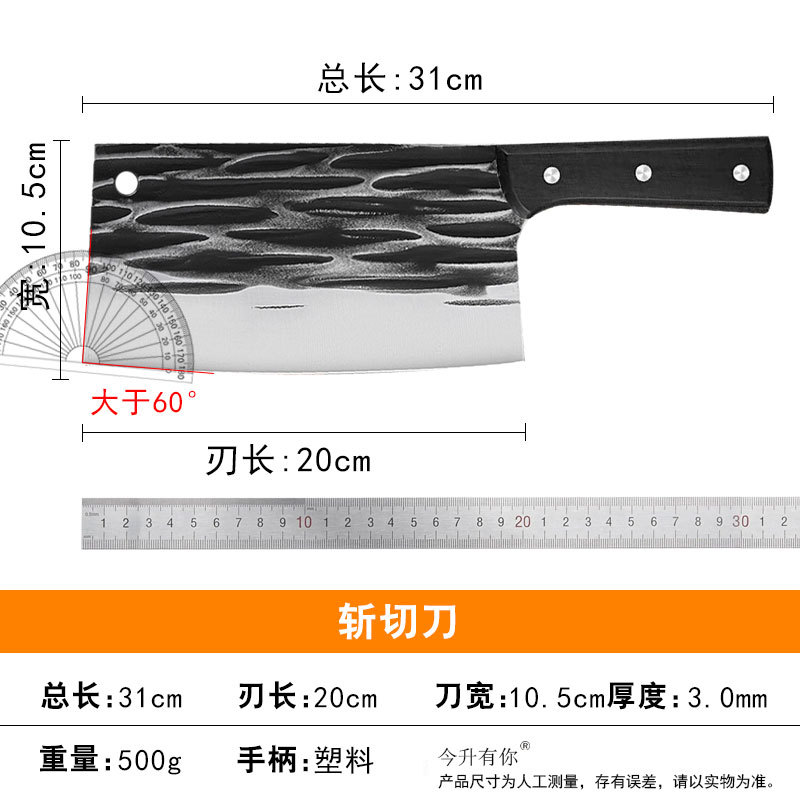 3.0 두께의 모조 나무 손잡이 가로 줄무늬 도마