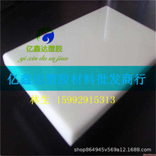 PTFE ķϩ ķ   ĥ͸ߜذ