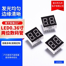 ����������λ�����0.36Ӣ��led 3621��ɫ����������������
