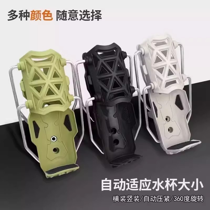 Glass holder