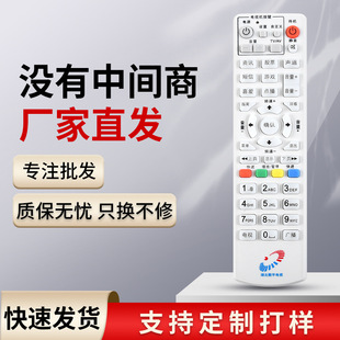 �m��춺����� �����L��Ħ���_��HM-STB100L�A��C2600�C픺��b����