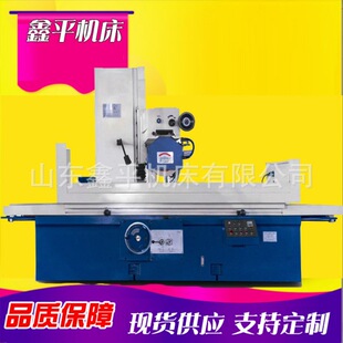 M7150A�������S��̨ƽ��ĥ�� M7150/1600ƽ��ĥ��