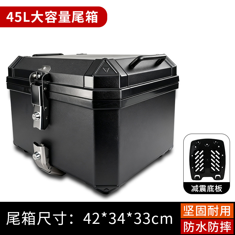 Baja trasera de la motocicleta universal caballo pedale caja de herramientas de vehículo eléctrico rápido desmontaje de gran capacidad no aluminio caja trasera