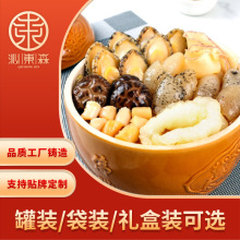 �ߖ|ɭ�S�F�������Z���������ӟἴʳʳ�ĺ��r����˼�ʳ������