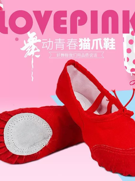 Kc Shipping Fee, Shoe Brush, Shoe Box, Large Bag, Leather Bag, Socks, Velvet Bag