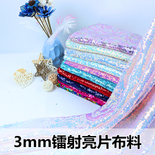 3mm��Ƭ���������ܾW���yƬ��c�b��Ĕz�����Y����̨���b����