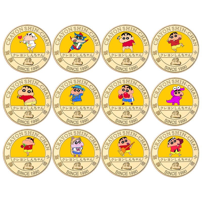 Crayon Xiaoxin Commemorative Coin Animation Coin Commemorative Coin Around Commemorative Coin Die-cast Metal Coin Badge Gift Crayon Xiaoxin Commemorative Coin Animation Coin Commemorative Coin Around Commemorative Coin Die-cast Metal Coin Badge Gift