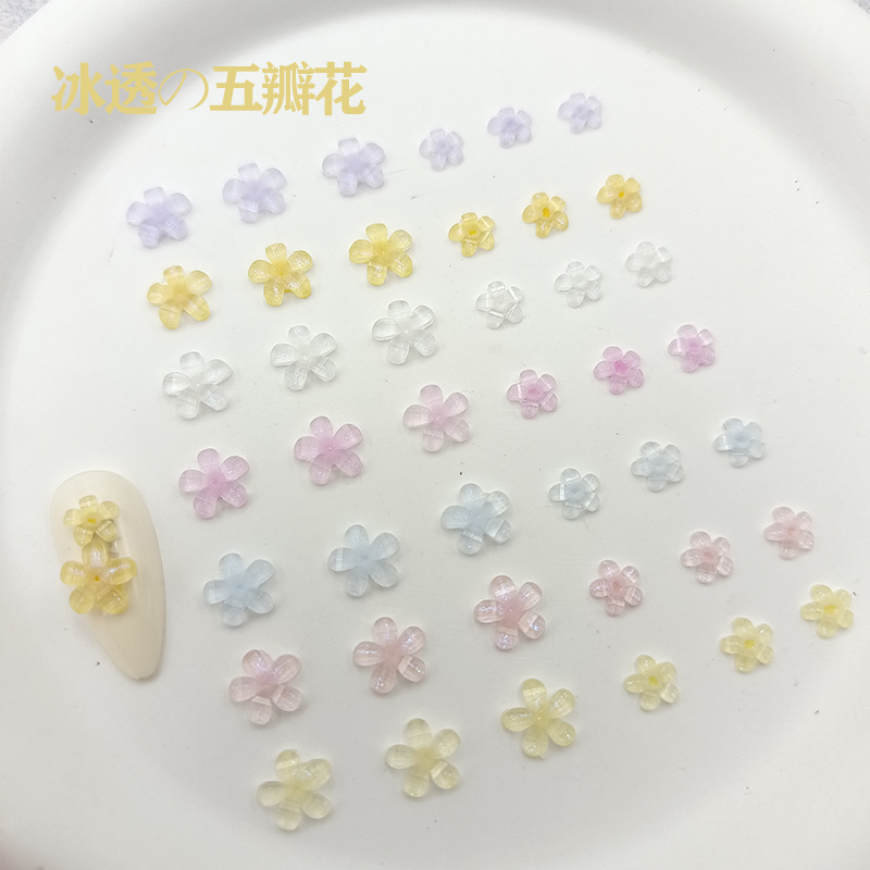 Five-petal flower nail jewelry ice transparent three-dimensional yellow pink flower summer lemon yellow small flower nail accessories
