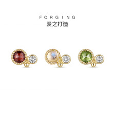 ��14K��š��˿�������ݱ�ʯƽ�׶���˯����ժ���� 26406