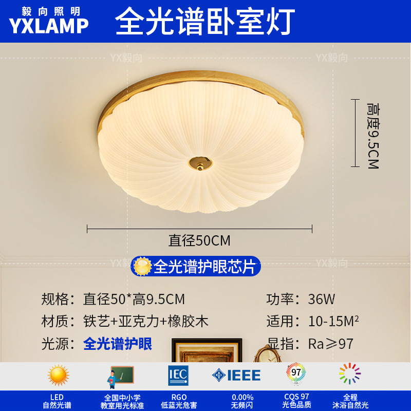 Lámpara de la sala de estar luces de estilo americano medieval luces de comedor luces de vestíbulo luces principales luces de dormitorio retro francesas lámparas Zhongshan