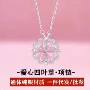 爱心小众时尚s999锁骨链