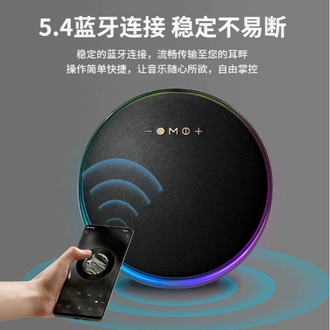 華強北哈曼同型スピーカーlp 19衛星9世代無線デスクトップbluetoothオーディオ携帯サブウーファスピーカー|undefined