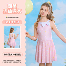 韩版挂脖式无袖连体泳衣夏季儿童海边温泉甜美小清新连衣裙泳装
