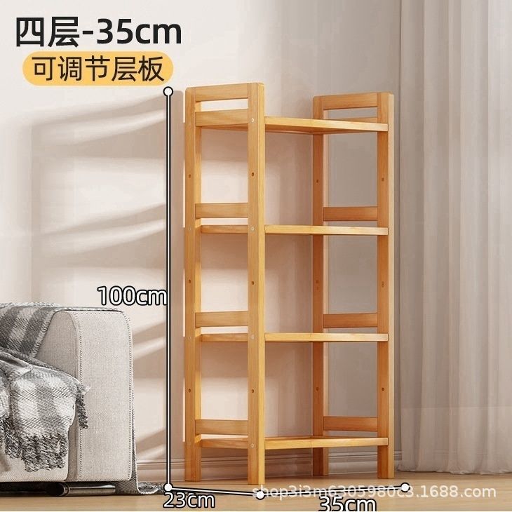 원래 색상 - 높이 4겹, 길이 35cm [레이어 높이 조절 가능]