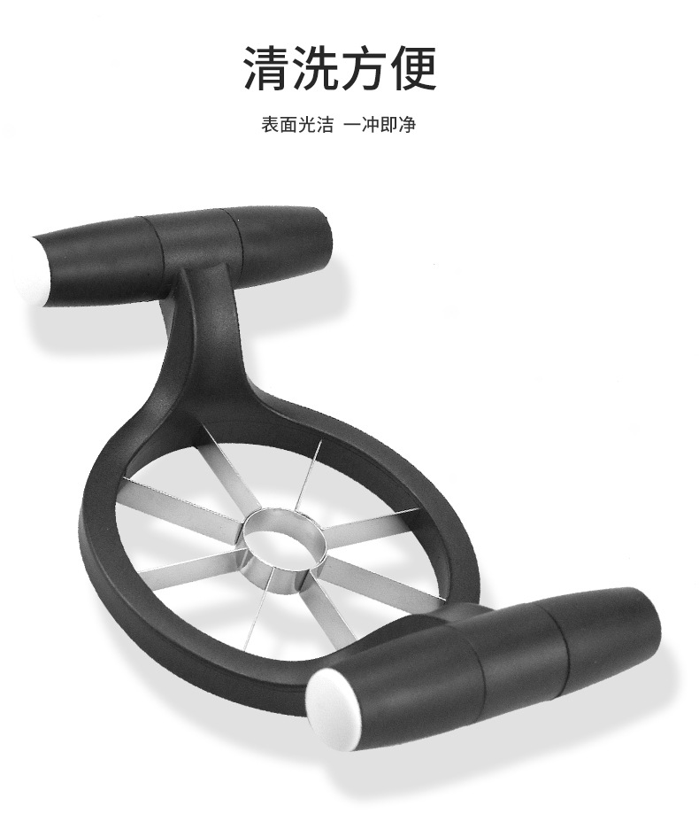 水果分切器-恢复的_09.jpg
