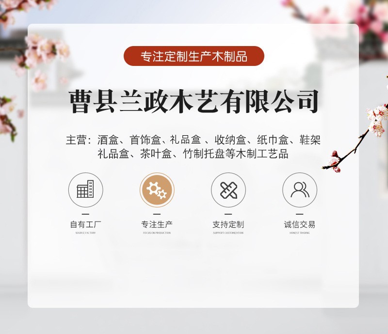 O1CN01I1VJN61YS9ZUPBjdW_!!3486