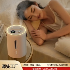国境を越えた新しい無段階ミストダブルスプレー加湿器ホームオフィスデスクトップサイレントエア大容量加湿器