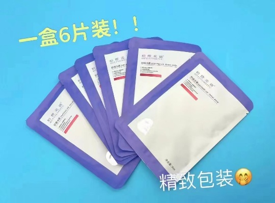 微信图片_20250212171559