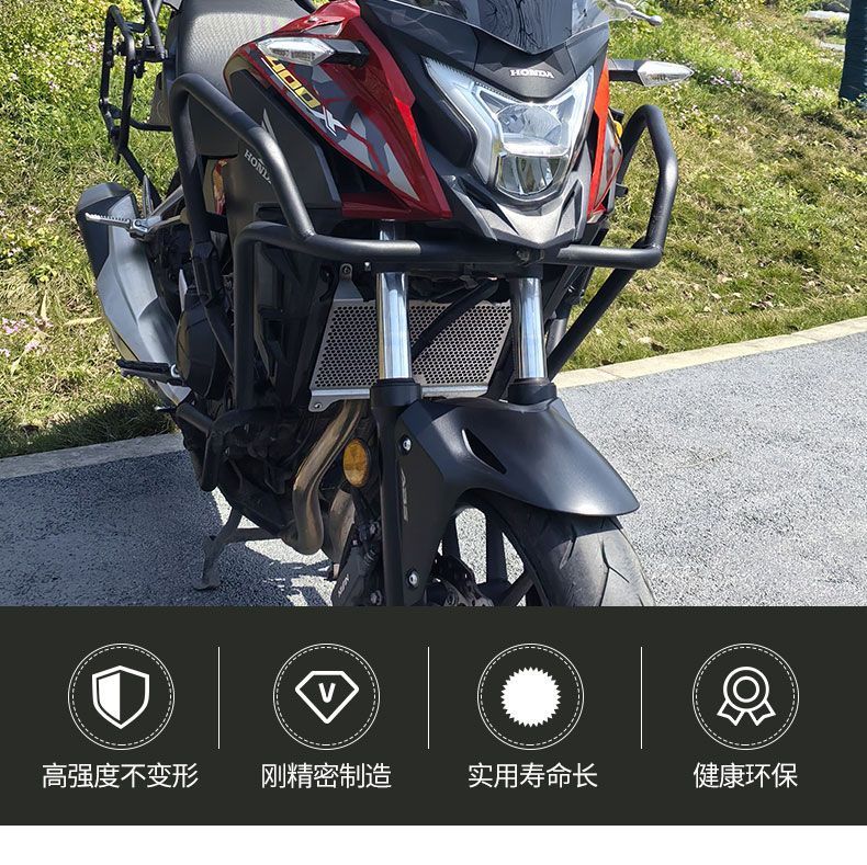 Suitable for Honda CB400X/500X Front Windshield Modified Heightened Windshield Accessories Windshield
