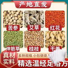 ؽԡݼtݹ֦ɽș_șݱ䷽