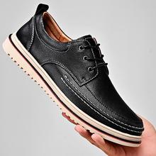 新款休闲鞋新款手工缝休闲皮鞋男 -皮鞋码