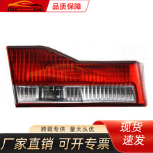 �����ڱ���201998 �Ÿ�CG5��β�ƣ��ڶΣ�2000-2001 34156-
