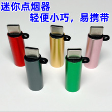 �����y�c�����֙C�c��Type-c�ڼ���܇������ �����w�Cusb���C