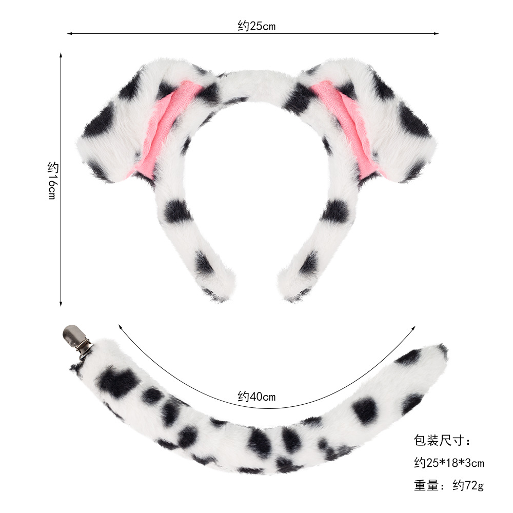 Orejas de perro de pudín manchado de terciopelo de conejo + cola con clip