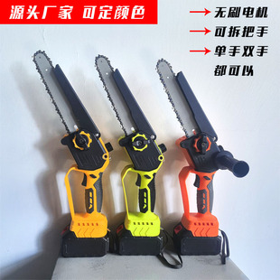 Cross-border 6810 inch handheld brushless electric chain saw small logging electric charging saw wireless single and double hand saw manufacturers