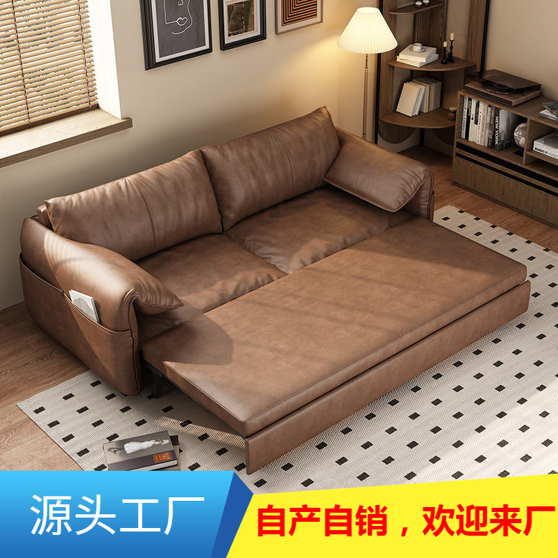 Elephant Ears Sofa Bed Folding Dual-use Nordic New Style Living Room Small Apartment Study Telescopic Bed
