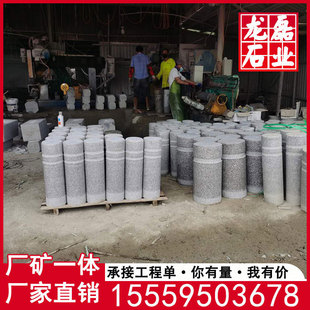 ֥��ד�܇ʯ g603������ ܇ֹʯ·��ʯ��܇ʯ