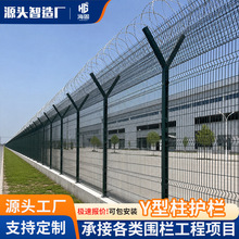 监狱护栏网机场围栏网热度带刀片刺网围墙防盗蛇腹铁刺网防护栏