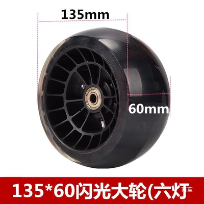 Tire snow chain rear, high-quality PU widened
