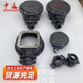 矿山施工设备;其他救生器材;矿业输送设备